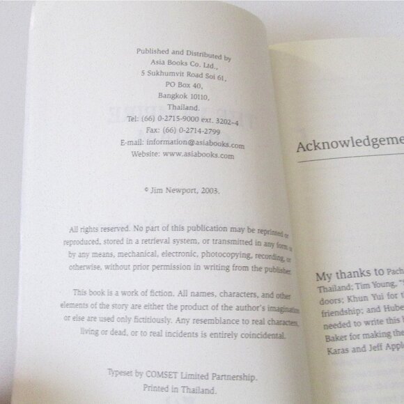 Jim Newport 3 Paperback Book Lot Vampire Of Siam Series Reckoning Ramonne 2000s - Picture 4 of 13